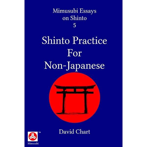 洋書 SHINTO BOOK Amazon | Shinto - The Way of Gods: Introduction to the