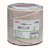 jbso 綿たこ糸（無芯巻）20号 330ｇ 約145ｍ 日本製 製造直販