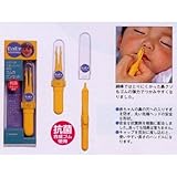 ベビー専用ゴムのピンセット(BA-101)