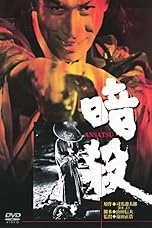 ジャケ写