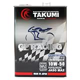 TAKUMIモーターオイル 二輪用エンジンオイル バイクオイル 4スト 10W-50 4L 化学合成油