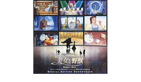 Amazon Music 松本宰二の強いぞ ガストン 日本語バージョン Amazon Co Jp