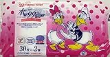 携帯用 Super 手口まわりウェットティッシュ 30枚×2個 ドナルド