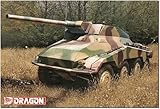 プラッツ ドラゴン 1/35 WW2 ドイツ 8輪重装甲車 Sd.Kfz.234/4 7.5cm砲搭載型 アルミ砲身/タイヤ2種/金属製車幅ポール付属 プラモデル DR6814T