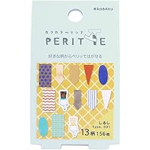 Amazon | エポックケミカル ロールシール カラカラペリッテ そら