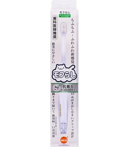 Amazon.co.jp: オレンジケアプロダクツ 濃密極細毛 歯ブラシ
