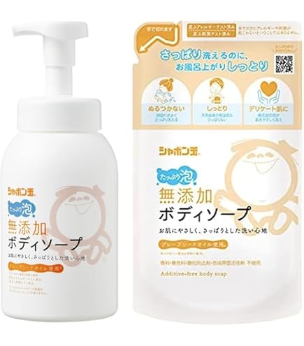 Amazon.co.jp: シャボン玉石けん シャボン玉スノール 洗濯用せっけん
