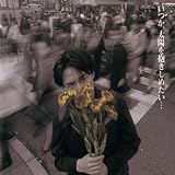 ����,���z��������߂����c