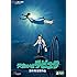 天空の城ラピュタ(DVD)