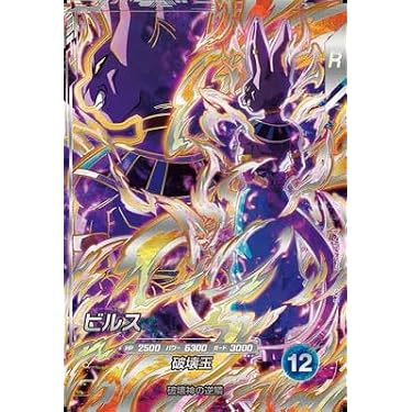 Amazon.co.jp 最新リリース: undefined の新着ランキングです。
