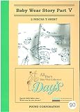 Day's(デイズ）（洗い替え用2枚セット）13D005-2-2　Tシャツearlydays柄物2枚組　　サイズ90