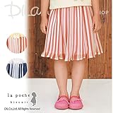 (ラポシェビスキュイ) La poche biscuitプリーツシフォンスカート/ 夏 110 ネイビー