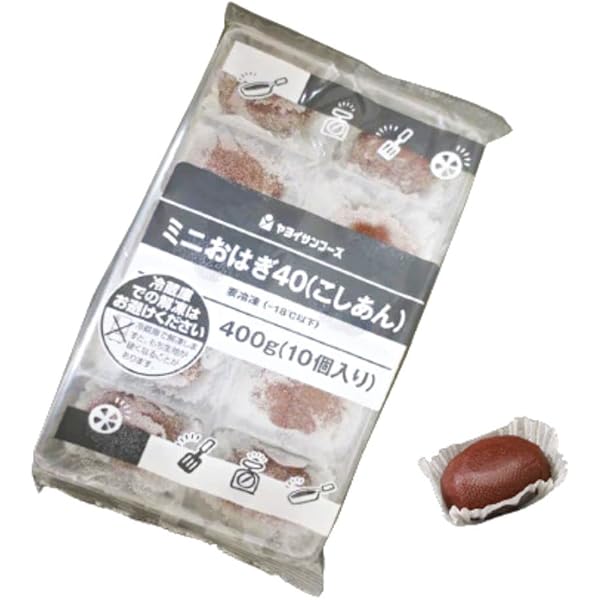 Amazon.co.jp: [冷凍] ヤヨイサンフーズ ミニおはぎ40(こしあん) 400g