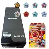 SGウルトラメテオ02 BOX 12個入 食玩【未開封BOX】