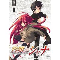 Amazon.co.jp: 灼眼のシャナⅡ SET2 〈期間限定生産〉 [DVD