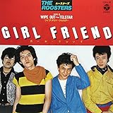 GIRL FRIEND