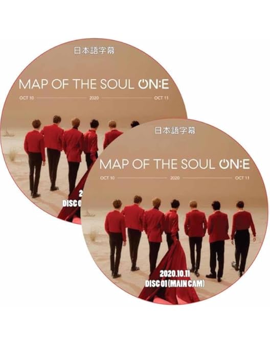 BTS MAP OF THE SOUL ON:E Blu-ray【日本語字幕】 Amazon.co.jp | 【日本語字幕入り限定盤】BTS MAP OF THE SOUL