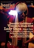beatleg magazine 3月号 (vol.140)