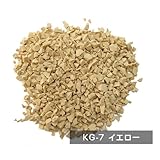 弾性舗装材用EPDMカラーゴムチップ（14色） (KG-7(イエロー))