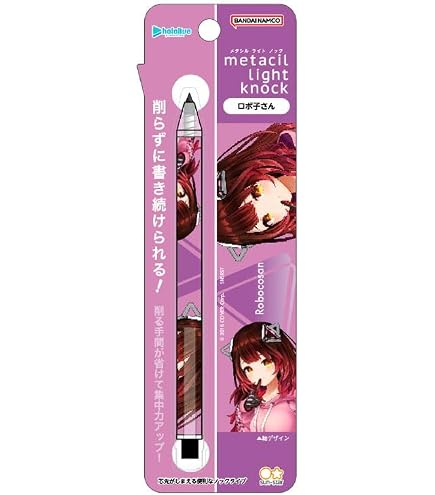 Amazon | サンスター文具(Sun-Star Stationery) ホロライブ メタル