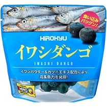 Amazon | HIROKYU(ヒロキュー) イワシダンゴ 約48g入り 釣りえさ用