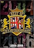Best of UK B-Boy CHAMPIONSHIPS