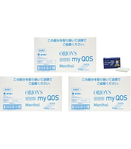 Amazon.co.jp: 缶ケース ココアシガレット 【まとめ買い250個