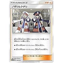 51zEci8TD2L._AC_UL210_SR210,