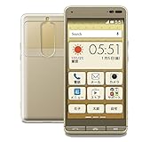 エレコム au BASIO3 フィルム ハイブリッド 衝撃吸収 透明 【端子・ボタン回りまで保護する設計】 クリア PA-KYV43HVCKCR