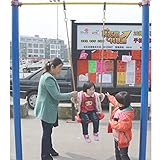 Fenteer 屋外スイング 子供 内外遊具 シングル ブランコキット ガーデン用品 遊び　アクセサリー