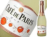 カフェ・ド・パリ ピーチ 750ml
