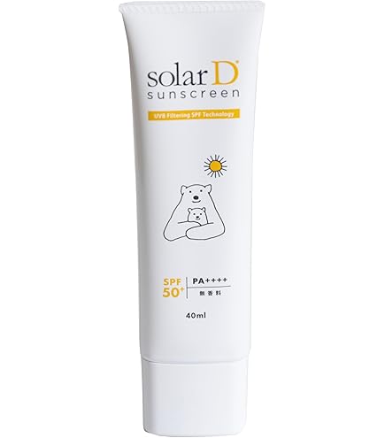 Amazon.co.jp: BABY BORN ベビーボーン Face&Body Sunscreen 日焼け