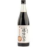【丸新本家】湯浅醤油 蔵匠 樽仕込み（720ml）｜刺身に合う 醤油｜国産大豆のうまみを凝縮