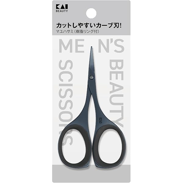 Amazon.co.jp: 匠の技 ステンレス製 眉用はさみ : ビューティー