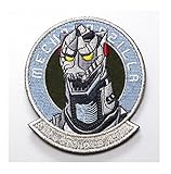 ゴジラ メカゴジラ ベルクロワッペン