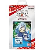 Amazon.co.jp: バンダイ(BANDAI) UNION ARENA スタートデッキ 東京喰種