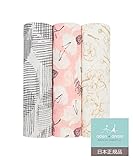 aden + anais (エイデンアンドアネイ) 【日本正規品】バンブーおくるみ 3枚セット pretty petals 3 pack-9224