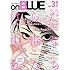 onBLUE vol.31