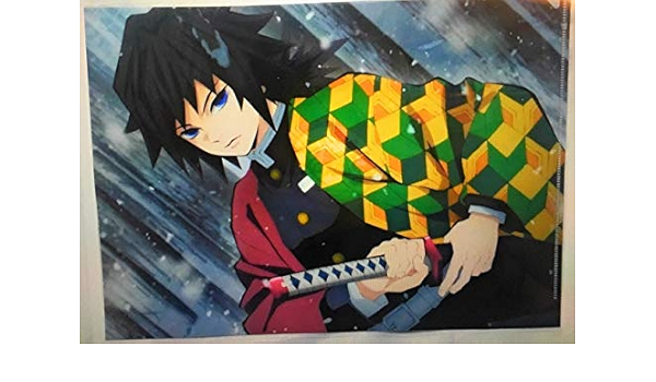 鬼滅の刃 冨岡義勇 クリアファイル アニメ 萌えグッズ 通販 Amazon
