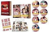 マリアージュ・ブラン～嘘つき弁護士の愛の法則～ DVD-BOX1(特典なし) [DVD]