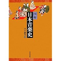 松竹音楽史 映像資料 松竹音楽史 映像資料 松竹音楽史 映像資料 松竹音楽史 映像資料 松竹