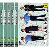 こちら本池上署 全5枚 第1話～第11話 最終 レンタル落ち 全巻セット DVD