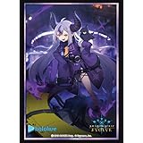 Shadowverse EVOLVE 公式スリーブ Vol.23 Shadowverse EVOLVE『ラプラスの魔 ラプラス・ダークネス』