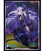 Amazon | ブシロード ラバーマットコレクション V2 Vol.1164