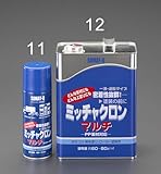 エスコ 万能プライマー 420ml EA942DN-11