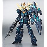 Amazon Robot魂 Side Ms ユニコーンガンダム シールドファンネル装備 全高約14cm Abs Pvc製 フィギュア フィギュア ドール 通販