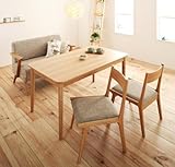 ソファダイニングセット【kukku&amp;kiitos】クック&amp;キ―トス ナチュラルセット