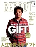 Reboot (vol.10(2009 January)) (Sony Magazines Deluxe)