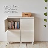 NC-C　マルチキャビネット2列2段　CBtype/キャビネット (ホワイト)