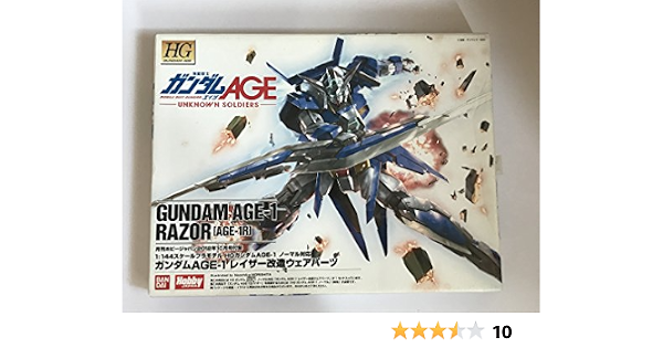 1 144 ガンダムage 1 レイザー改造ウェアパーツ ホビージャパン 12年10月号 付録 プラモデル 通販 Amazon